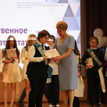 IMG 4355